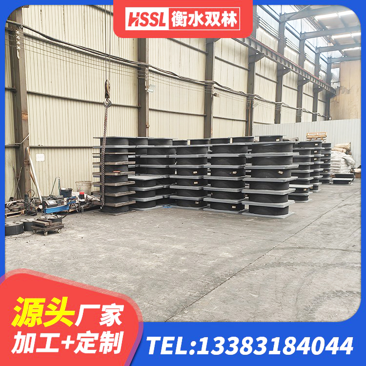 库车市HDR400支座生产厂家 库车市建筑铅芯橡胶隔震支座商家生产厂家 库车市LRB400支座厂家 库车市建筑隔震建筑橡胶隔震支座源头工厂 - 第2张