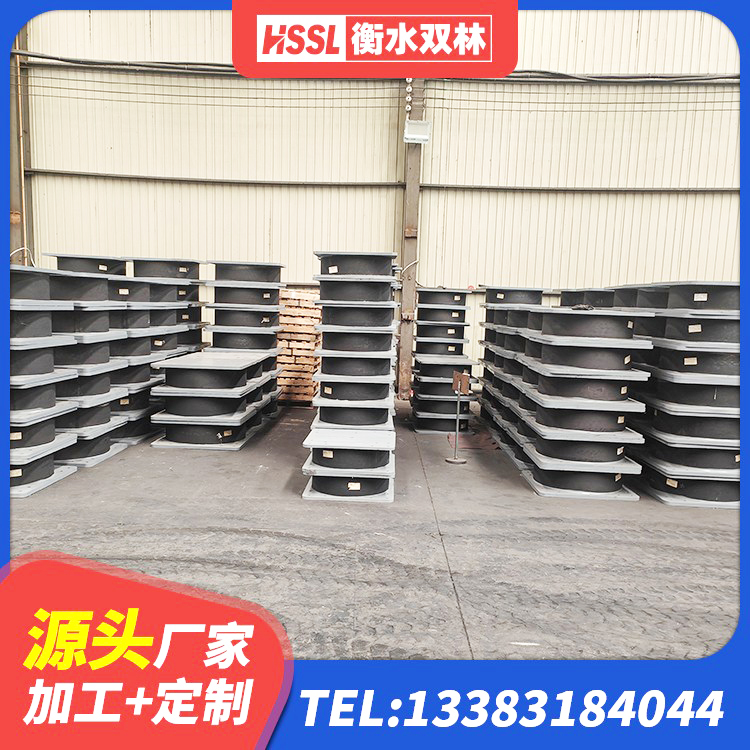 库车市LRB300铅芯支座 库车市建筑隔震支座LRB生产厂家 库车市LNR1400橡胶隔震支座厂家 库车市橡胶组合隔震支座生产厂家 - 第3张