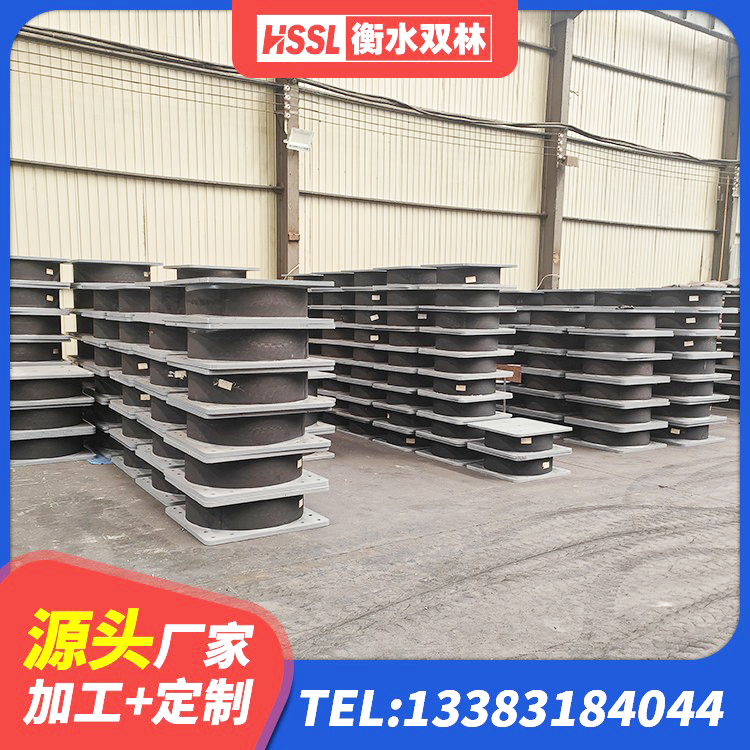库车市房屋建筑抗震隔震支座源头工厂 库车市建筑抗震支座LNR厂家 库车市建筑减震支座源头工厂 库车市建筑矩形HDR高阻尼隔震支座厂家 - 第4张