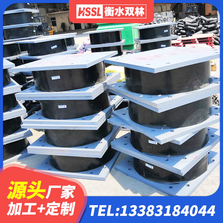 库车市建筑高阻尼隔震锁定支座生产厂家 库车市建筑减震隔震支座工厂 库车市LNR固定支座 库车市抗震阻尼支座厂家电话 - 第4张