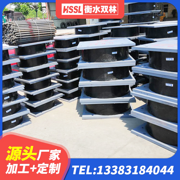 库车市HDR400支座生产厂家 库车市建筑铅芯橡胶隔震支座商家生产厂家 库车市LRB400支座厂家 库车市建筑隔震建筑橡胶隔震支座源头工厂 - 第3张