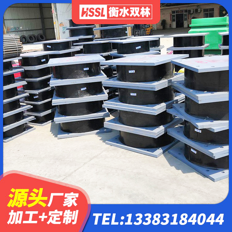 库车市HDR400支座生产厂家 库车市建筑铅芯橡胶隔震支座商家生产厂家 库车市LRB400支座厂家 库车市建筑隔震建筑橡胶隔震支座源头工厂 - 第8张