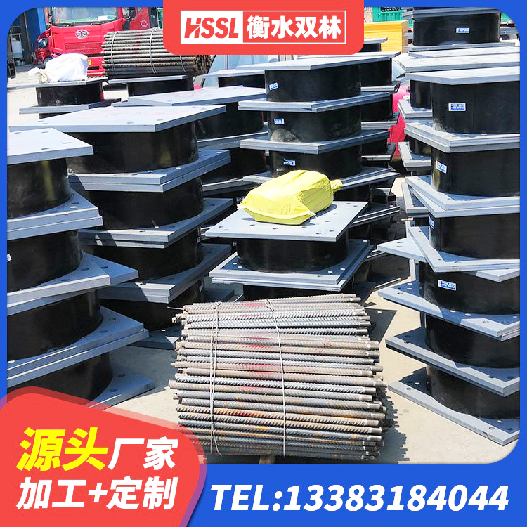 库车市HDR1400橡胶隔震支座生产厂家 库车市LNR橡胶隔震支座900生产厂家 库车市隔震支座D800源头工厂 库车市HDR600隔震支座生产厂家 - 第2张