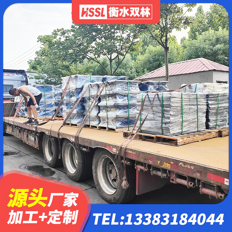 库车市LRB1500橡胶隔震支座多少钱 库车市LRB橡胶隔震支座1300厂家 库车市HDR400高阻尼隔震支座什么价格 库车市房屋隔震支座源头工厂 - 第2张