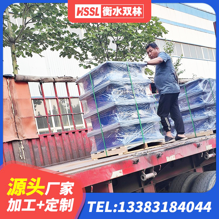 库车市LRB300铅芯支座 库车市建筑隔震支座LRB生产厂家 库车市LNR1400橡胶隔震支座厂家 库车市橡胶组合隔震支座生产厂家 - 第9张