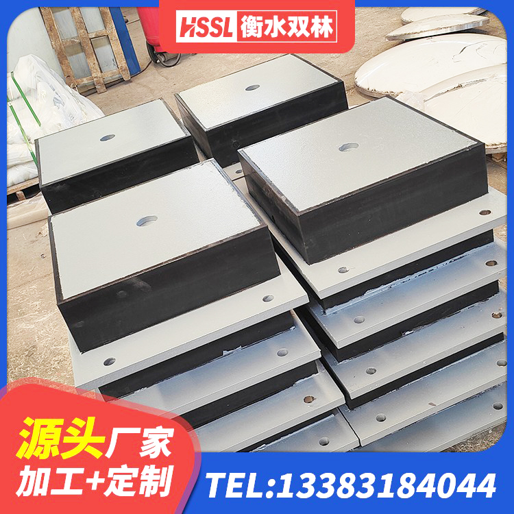 库车市HDR1200高阻尼橡胶支座生产厂家 库车市隔震支座I型源头工厂 库车市HDR800高阻尼橡胶支座多少钱 库车市LNR500隔震橡胶支座 - 第3张