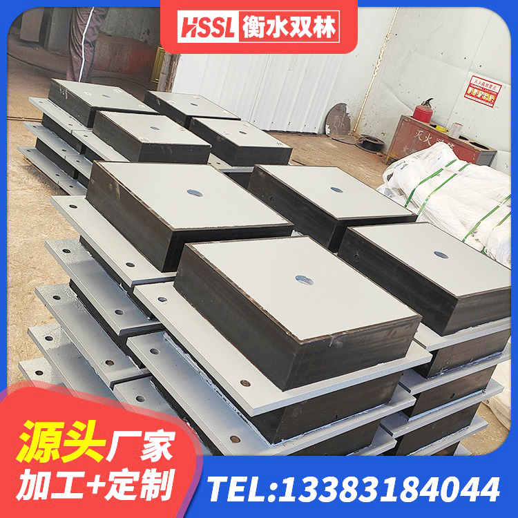 库车市隔震建筑橡胶支座 库车市建筑橡胶楼梯支座 库车市LNR橡胶隔震支座800源头工厂 库车市LNR固定支座什么价格 - 第8张