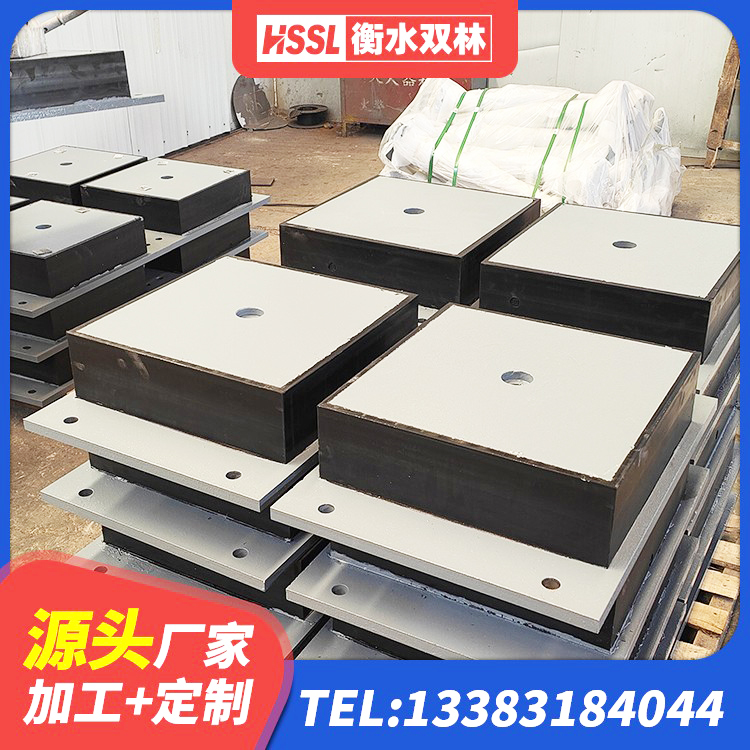 库车市LRB300铅芯支座 库车市建筑隔震支座LRB生产厂家 库车市LNR1400橡胶隔震支座厂家 库车市橡胶组合隔震支座生产厂家 - 第7张