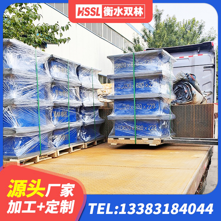 库车市LRB700-2橡胶隔震支座源头工厂 库车市建筑生产厂家隔震支座厂家 库车市建筑隔震减震装置源头工厂 库车市天然隔震橡胶支座报价 - 第3张