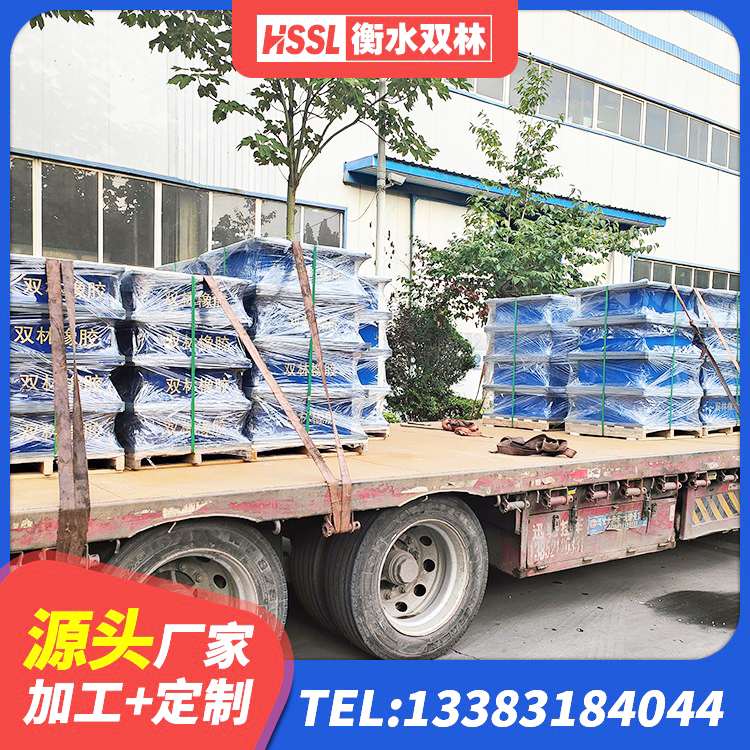 库车市水平分散力隔震支座源头工厂 库车市LNR隔震支座1000生产厂家 库车市建筑橡胶隔震支座定制厂家 库车市高阻尼叠层橡胶支座生产厂家 - 第2张