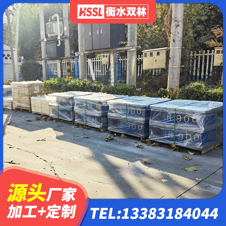 库车市水平力分散支座 库车市LRB1400橡胶隔震支座生产厂家 库车市HDR800支座生产厂家 库车市HDR1000高阻尼橡胶隔震支座什么价格 - 第3张