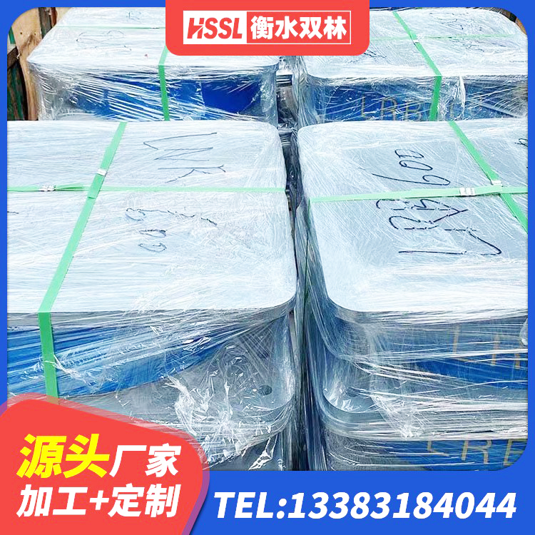 库车市房屋建筑抗震隔震支座源头工厂 库车市建筑抗震支座LNR厂家 库车市建筑减震支座源头工厂 库车市建筑矩形HDR高阻尼隔震支座厂家 - 第8张