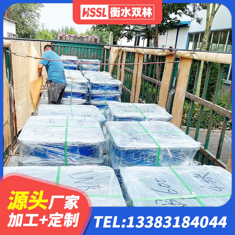 库车市高阻尼隔震支座(HDR)厂家电话 库车市HDR800支座源头工厂 库车市LRB减隔震支座厂家 库车市房屋隔震支座厂家 - 第5张