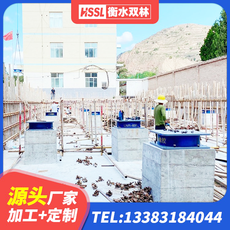 库车市LNR700橡胶隔震支座生产加工 库车市HDR700高阻尼橡胶支座 库车市水平力分散型橡胶隔震支座LNR厂家 库车市HDR600高阻尼隔震支座源头工厂 - 第2张