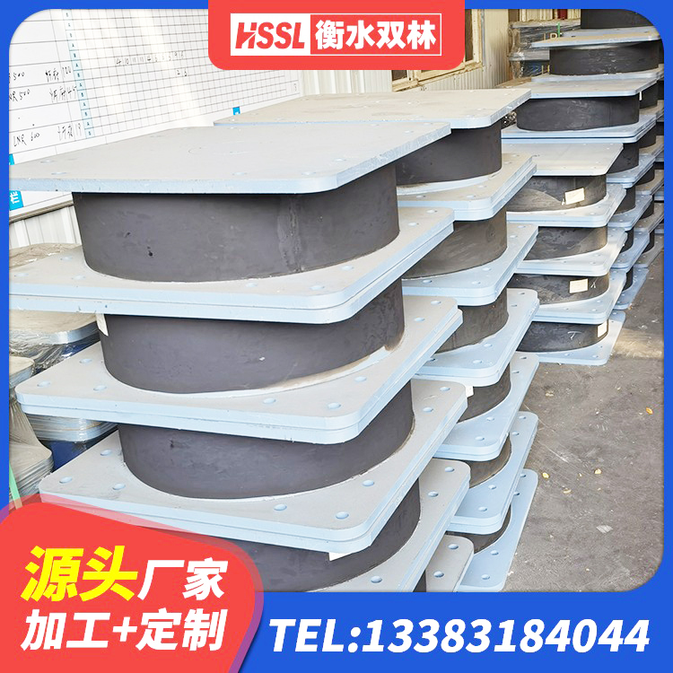 库车市LNR700橡胶隔震支座生产加工 库车市HDR700高阻尼橡胶支座 库车市水平力分散型橡胶隔震支座LNR厂家 库车市HDR600高阻尼隔震支座源头工厂 - 第1张