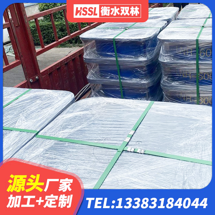 库车市LNR700橡胶隔震支座生产加工 库车市HDR700高阻尼橡胶支座 库车市水平力分散型橡胶隔震支座LNR厂家 库车市HDR600高阻尼隔震支座源头工厂 - 第4张