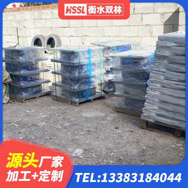 库车市LNR1300天然橡胶隔震支座什么价格 库车市LRB800支座生产厂家 库车市天然橡胶隔震支座LNR1000-Ⅱ 库车市隔震层橡胶支座 - 第6张