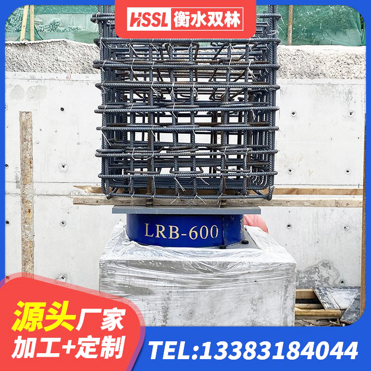 库车市LRB隔震支座800源头工厂 库车市橡胶隔震支座LRB500型生产厂家 库车市建筑矩形高阻尼隔震支座厂家 库车市房建橡胶抗震支座多少钱 - 第5张