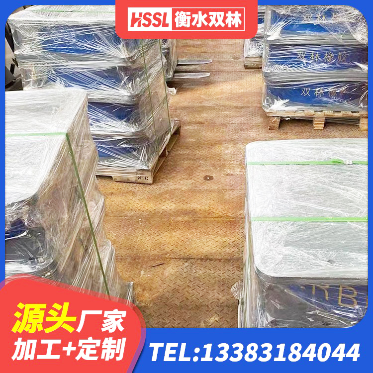 库车市LRB700-2橡胶隔震支座源头工厂 库车市建筑生产厂家隔震支座厂家 库车市建筑隔震减震装置源头工厂 库车市天然隔震橡胶支座报价 - 第1张