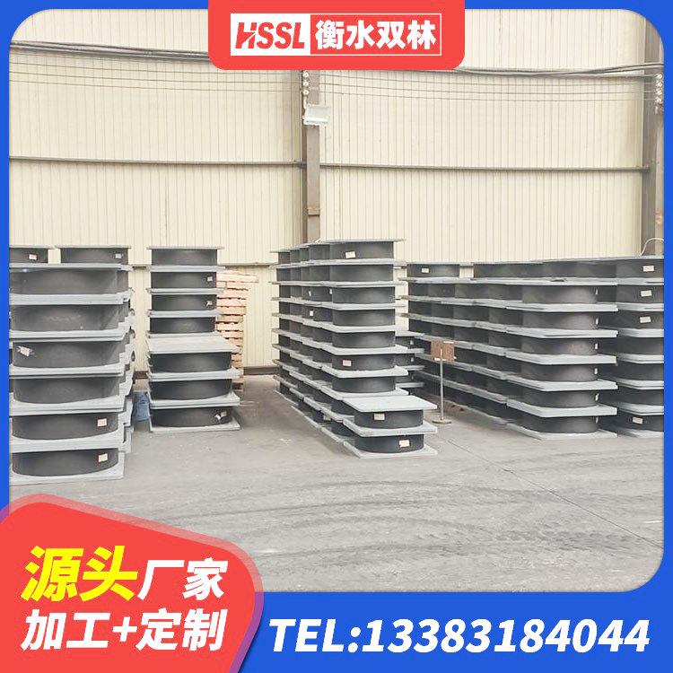库车市橡胶隔震支座商家源头工厂 库车市铅芯叠层隔震支座多少钱 库车市LNR-370*370*137圆形高阻尼隔震支座源头工厂 库车市建筑橡胶型隔震支座 - 第2张