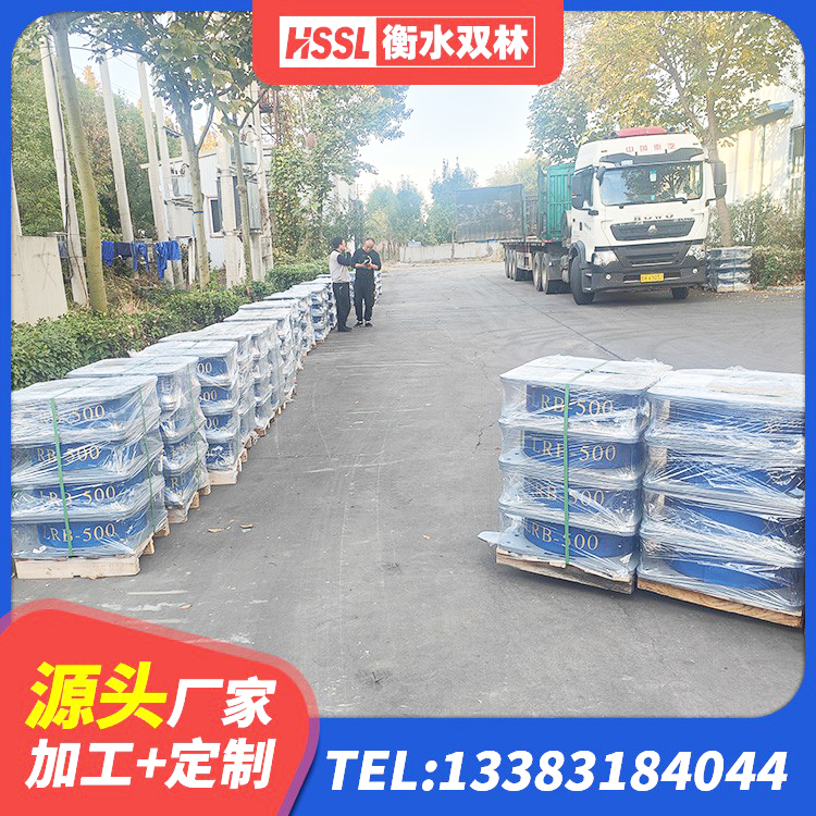 库车市LNR1300天然橡胶隔震支座什么价格 库车市LRB800支座生产厂家 库车市天然橡胶隔震支座LNR1000-Ⅱ 库车市隔震层橡胶支座 - 第5张