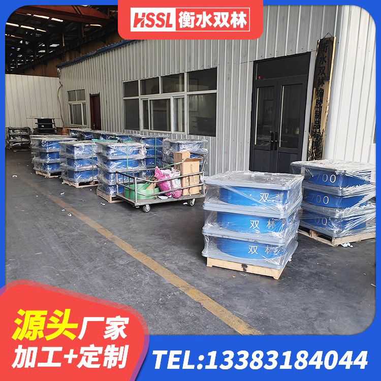 库车市高阻尼隔震支座(HDR)厂家电话 库车市HDR800支座源头工厂 库车市LRB减隔震支座厂家 库车市房屋隔震支座厂家 - 第6张