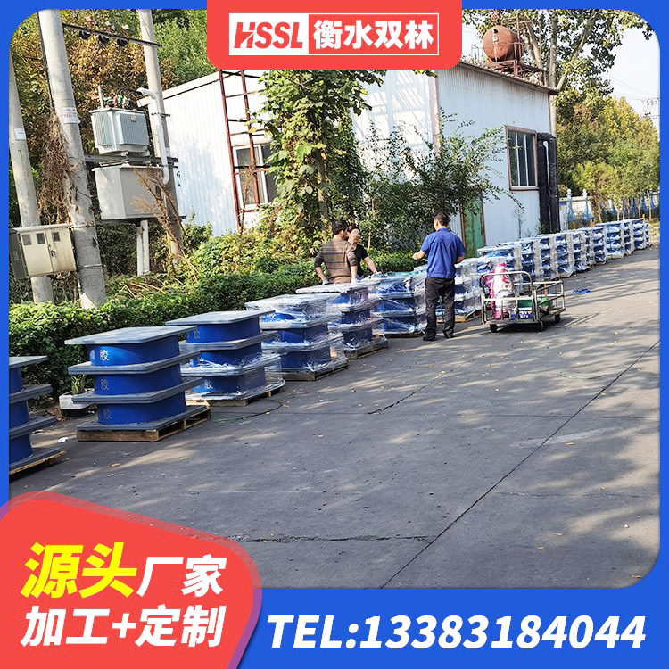库车市HDR400支座生产厂家 库车市建筑铅芯橡胶隔震支座商家生产厂家 库车市LRB400支座厂家 库车市建筑隔震建筑橡胶隔震支座源头工厂 - 第7张