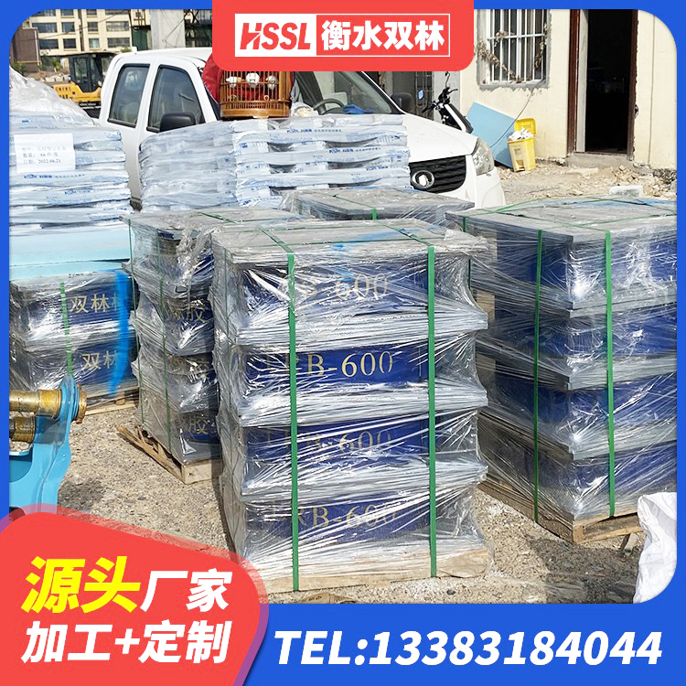 库车市高阻尼隔震支座(HDR)厂家电话 库车市HDR800支座源头工厂 库车市LRB减隔震支座厂家 库车市房屋隔震支座厂家 - 第2张